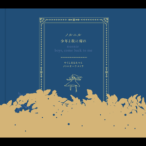 91精品久久久久久久久不卡蜜芽
