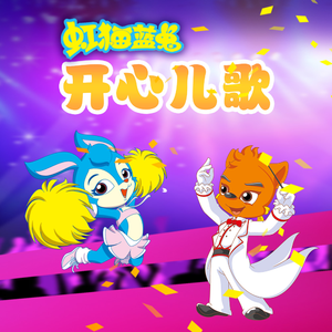 91精品久久久久久久久不卡蜜芽
