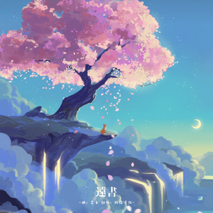 91精品久久久久久久久不卡蜜芽
