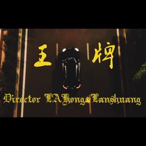 91精品久久久久久久久不卡蜜芽
