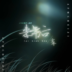 91精品久久久久久久久不卡蜜芽
