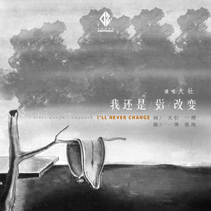 91精品久久久久久久久不卡蜜芽
