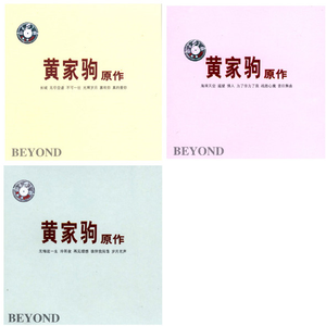 91精品久久久久久久久不卡蜜芽
