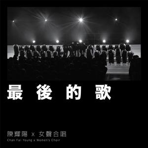 91精品久久久久久久久不卡蜜芽
