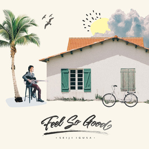 91精品久久久久久久久不卡蜜芽
