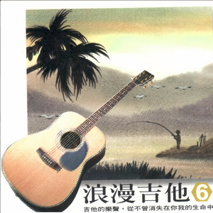 91精品久久久久久久久不卡蜜芽
