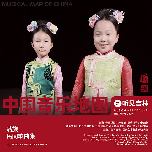 91精品久久久久久久久不卡蜜芽
